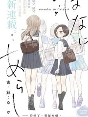 作品标本详情配图
